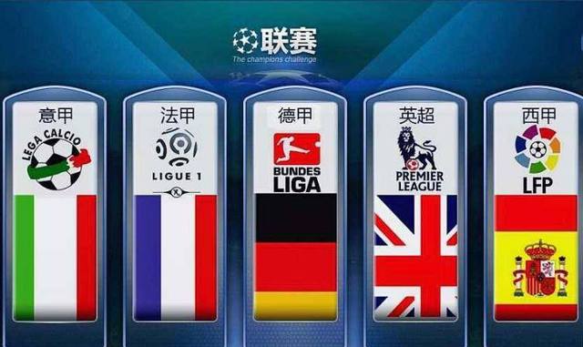 新找回胜利